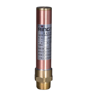 【東光】(牙口)R-325砲金銅水錘吸收器